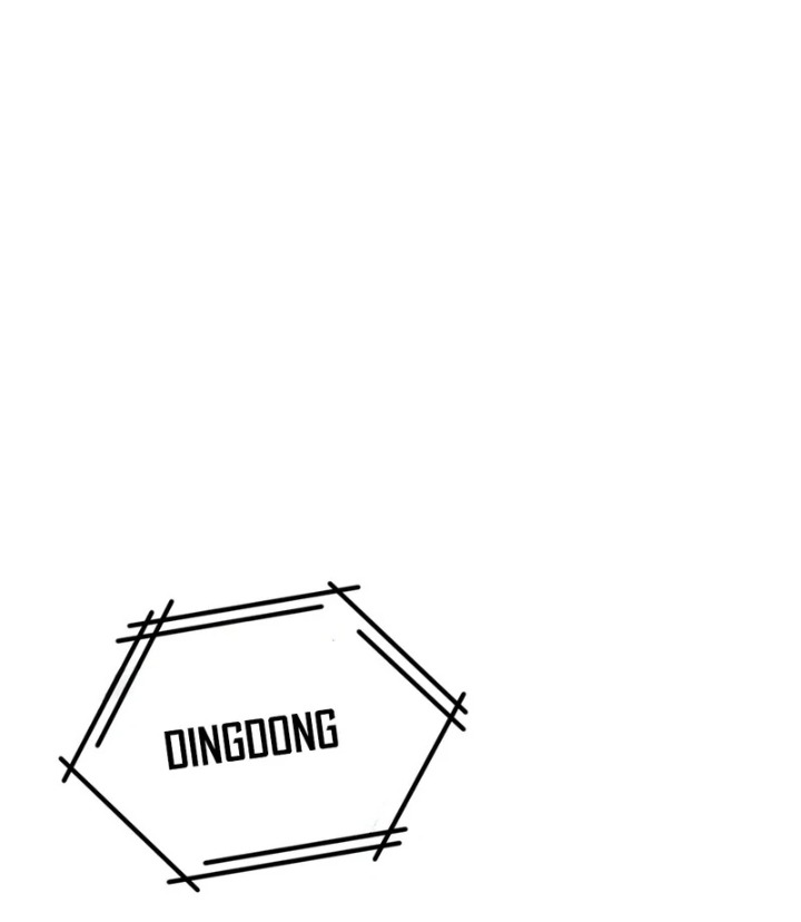 I Can’t Stand It, Sister-in-Law - Chapter 8 Page 12