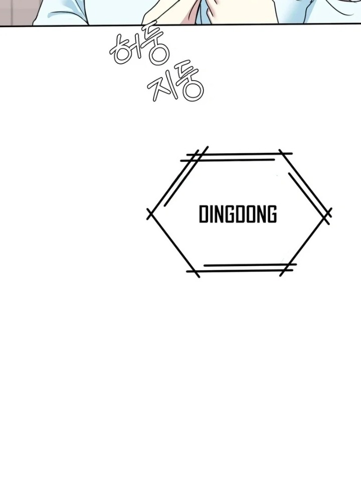 I Can’t Stand It, Sister-in-Law - Chapter 8 Page 18