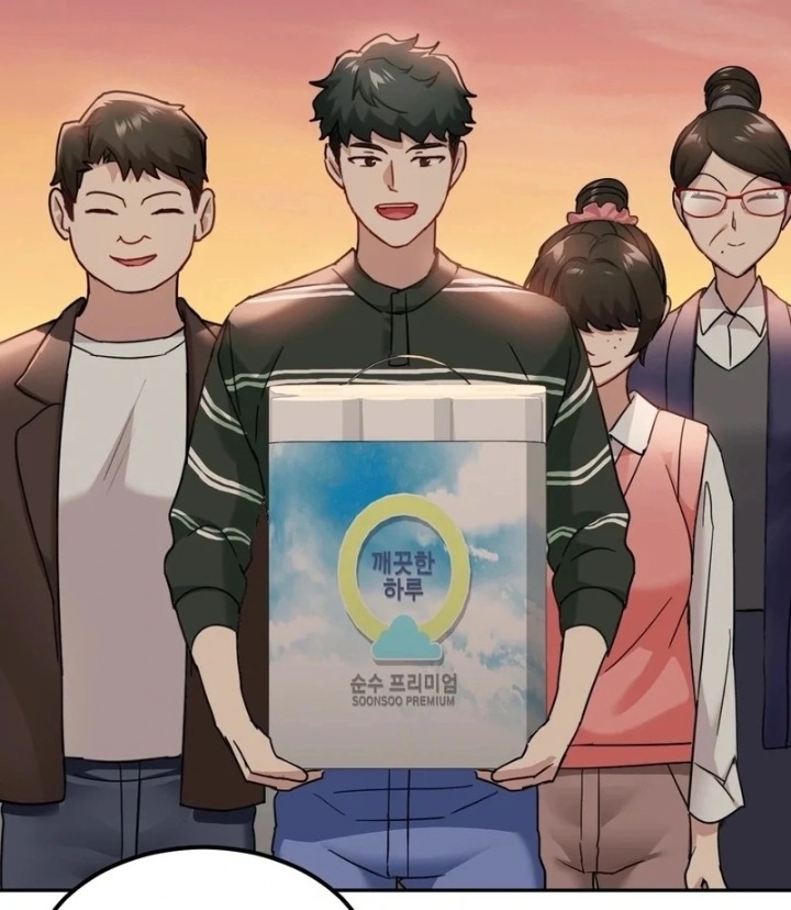 I Can’t Stand It, Sister-in-Law - Chapter 8 Page 21