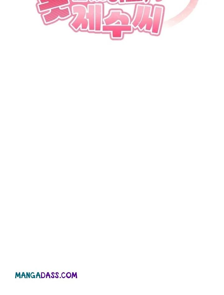 I Can’t Stand It, Sister-in-Law - Chapter 8 Page 34