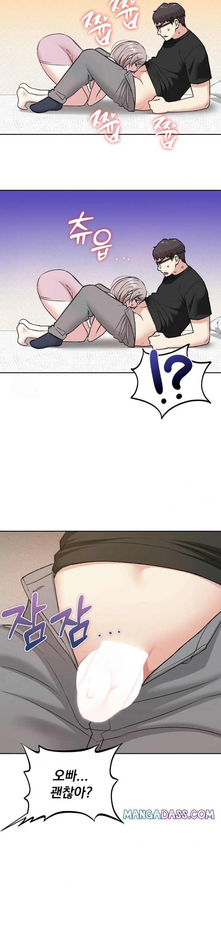 I Can’t Stand It, Sister-in-Law Raw - Chapter 13 Page 22