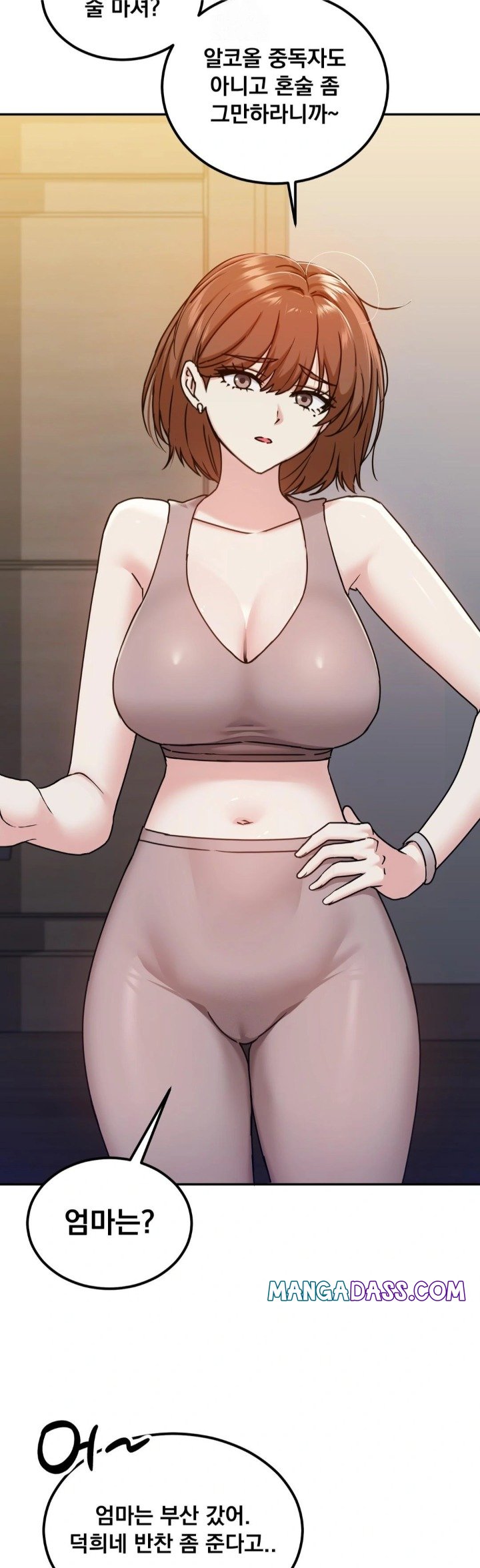 I Can’t Stand It, Sister-in-Law Raw - Chapter 14 Page 3