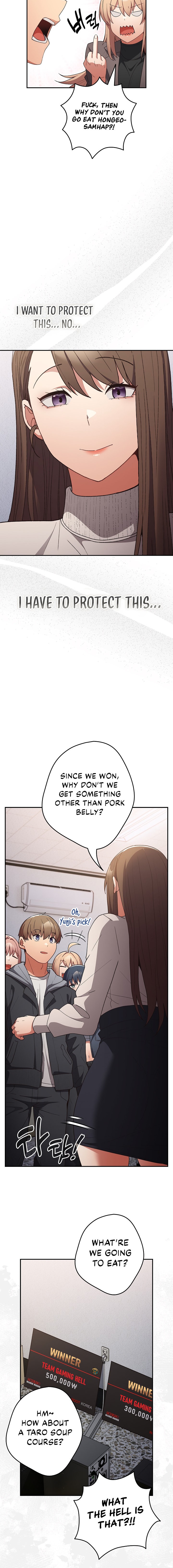 That’s Not How You Do It - Chapter 73 Page 12