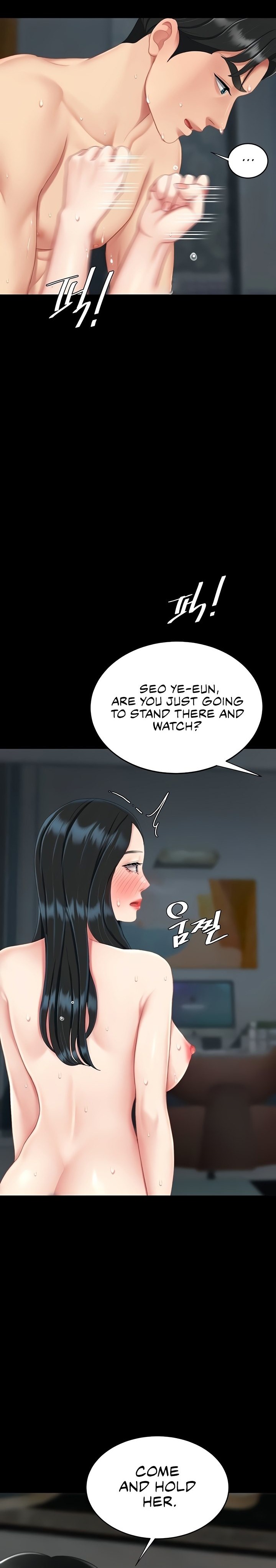 Go Ahead, Mom - Chapter 118 Page 12