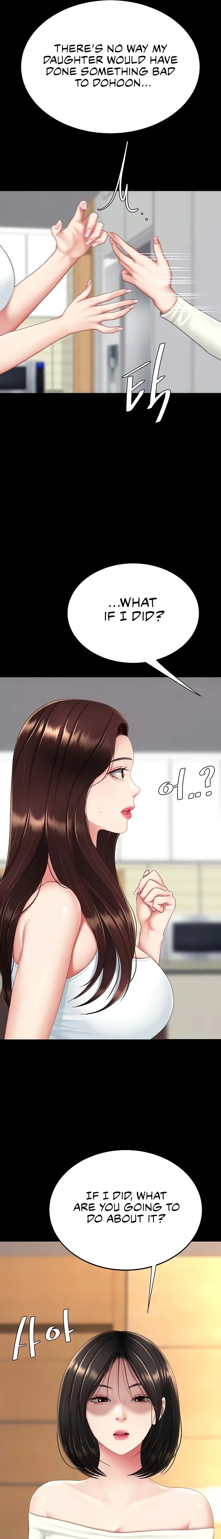 Go Ahead, Mom - Chapter 123 Page 15