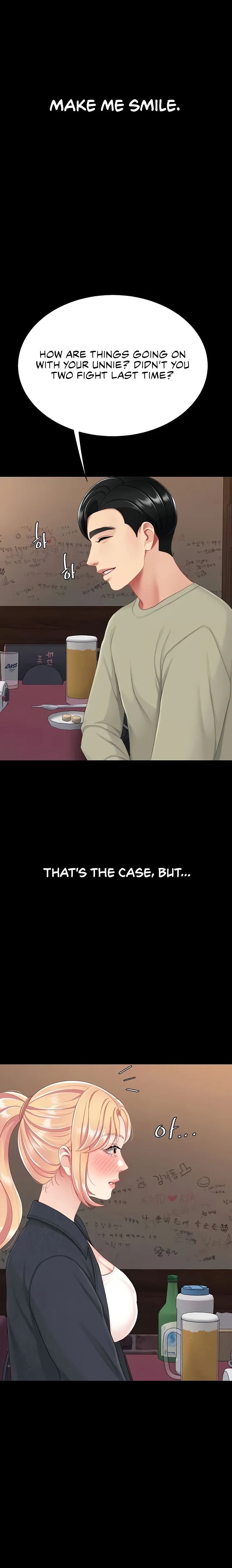 Go Ahead, Mom - Chapter 123 Page 27