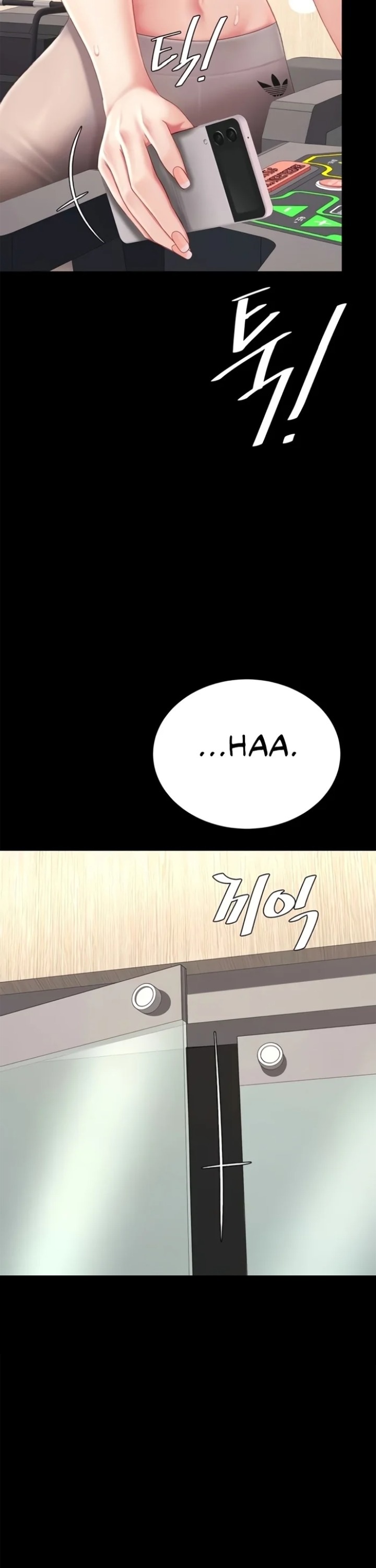 Go Ahead, Mom - Chapter 128 Page 48