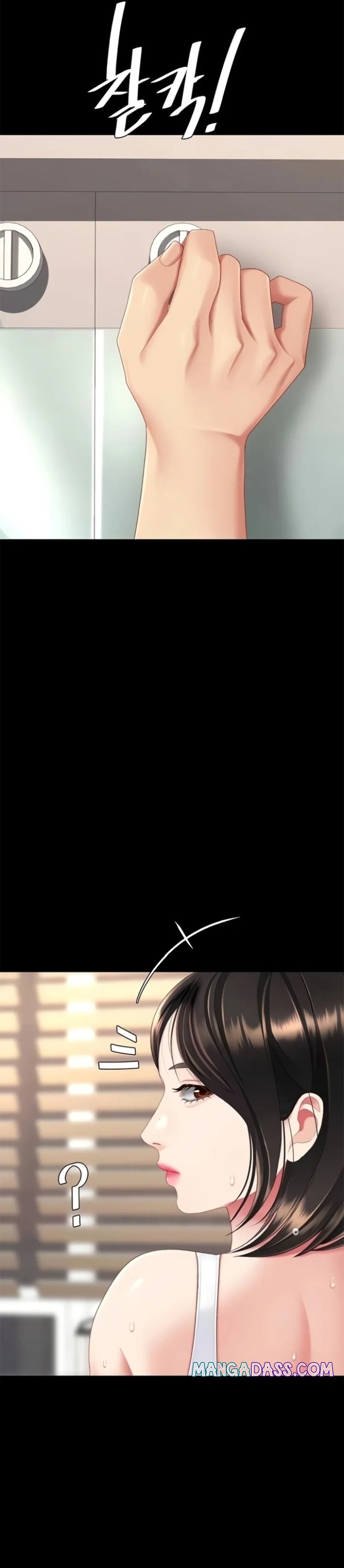 Go Ahead, Mom - Chapter 128 Page 49