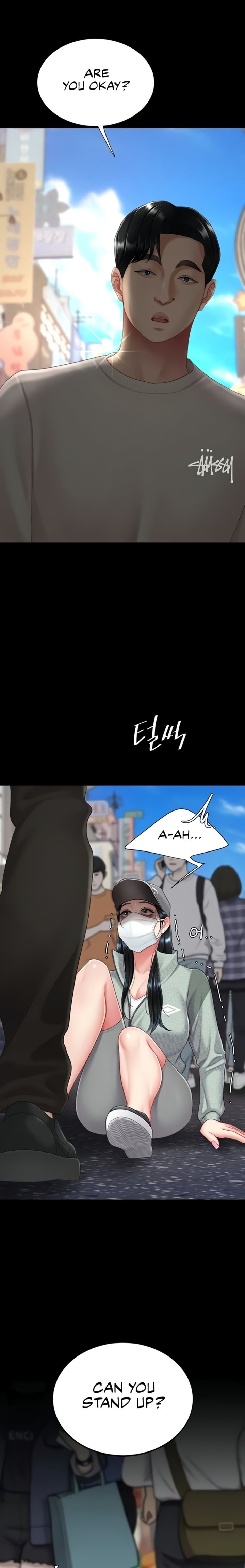 Go Ahead, Mom - Chapter 135 Page 14