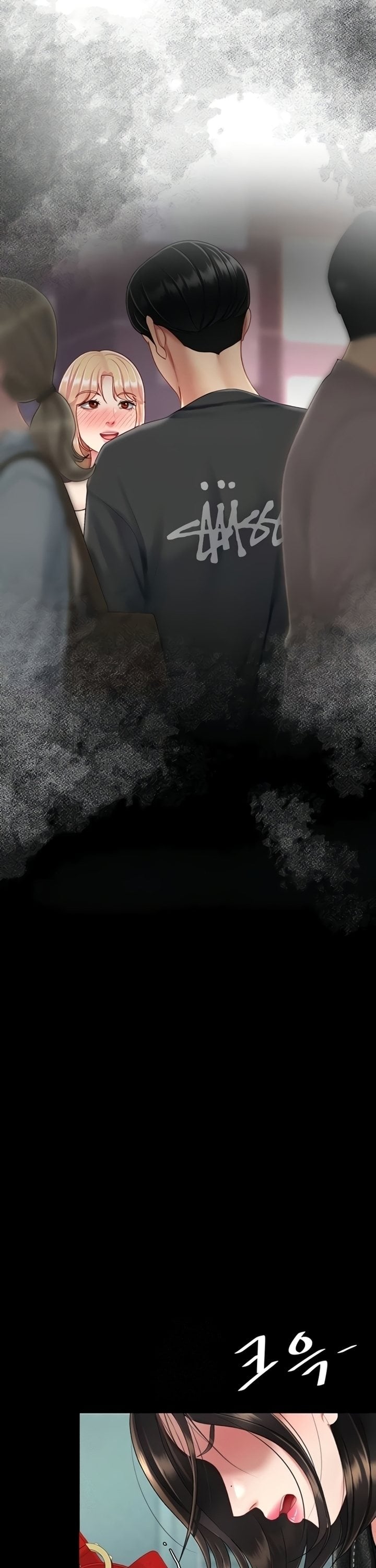 Go Ahead, Mom - Chapter 136 Page 33