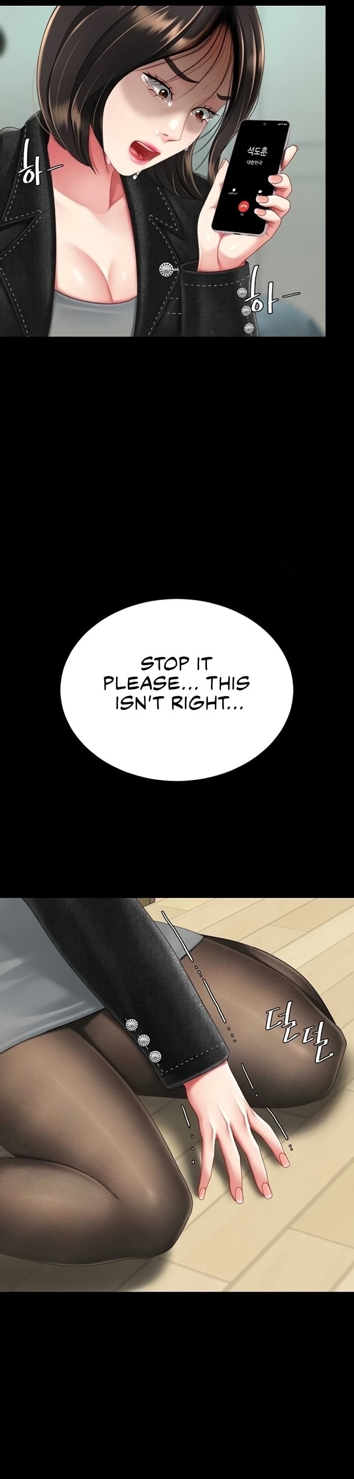 Go Ahead, Mom - Chapter 136 Page 40