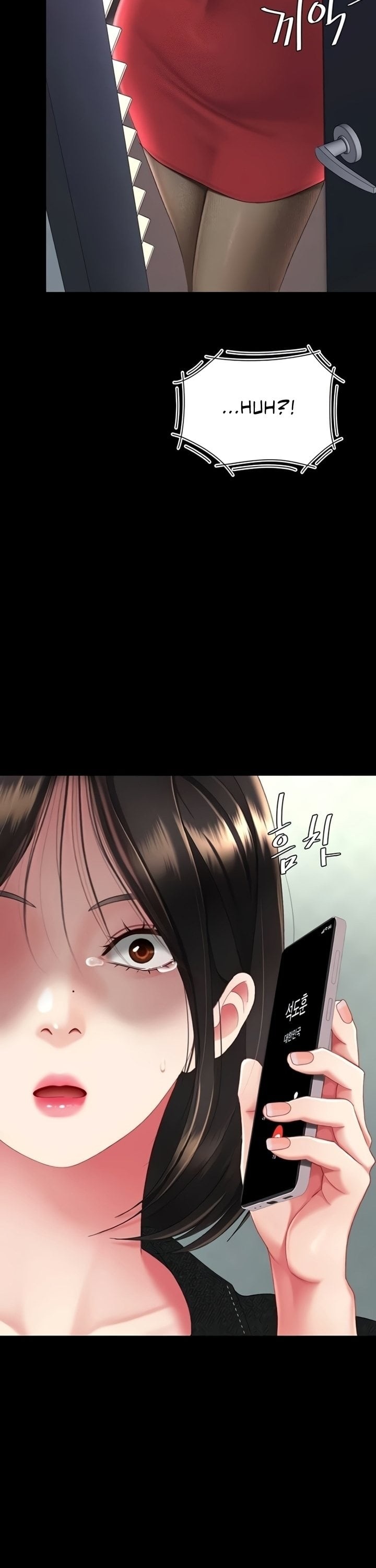 Go Ahead, Mom - Chapter 136 Page 51