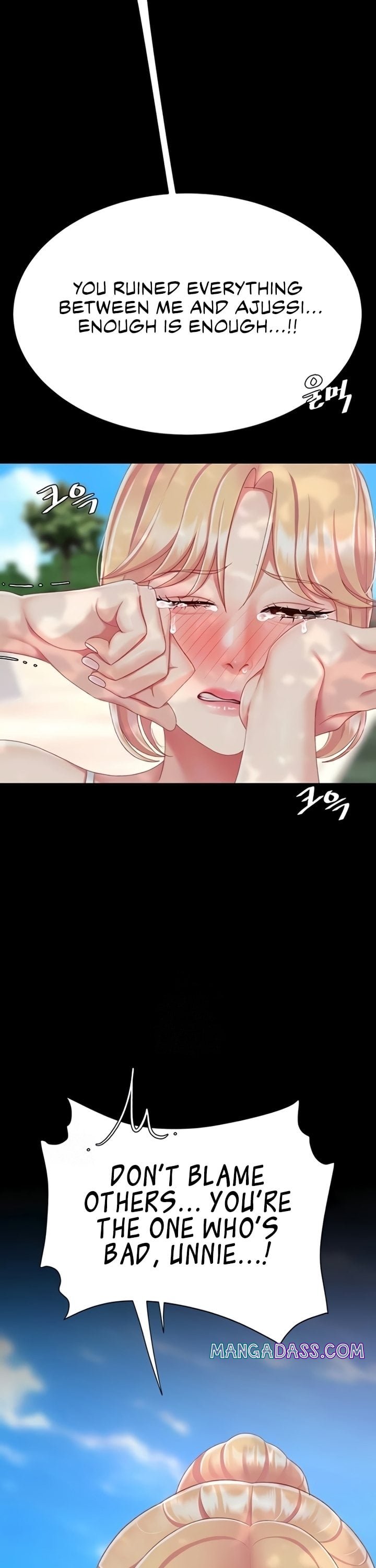 Go Ahead, Mom - Chapter 136 Page 7