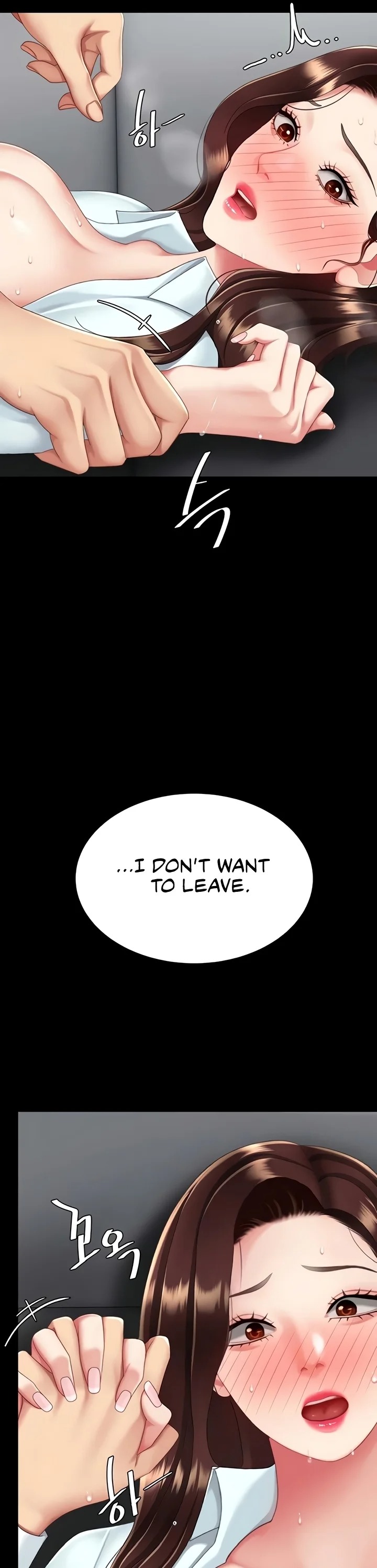 Go Ahead, Mom - Chapter 138 Page 11