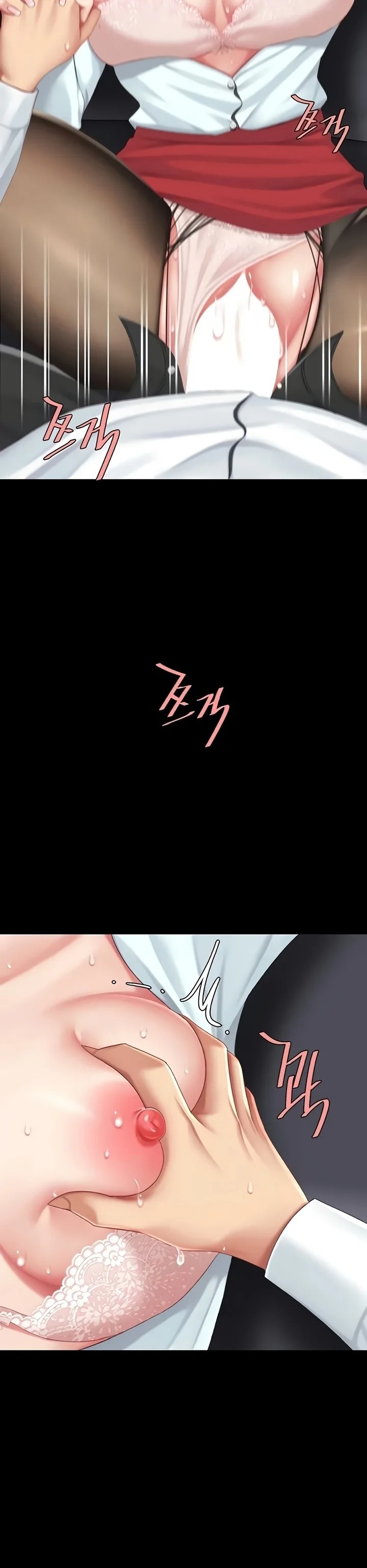 Go Ahead, Mom - Chapter 138 Page 14