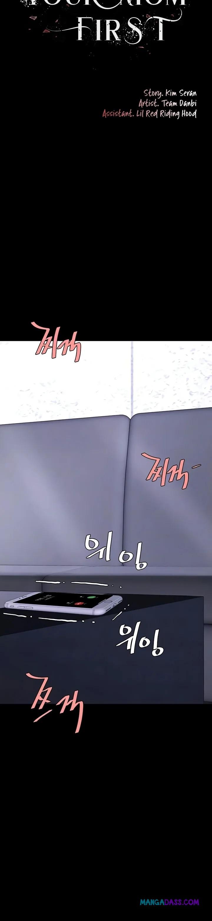 Go Ahead, Mom - Chapter 138 Page 6