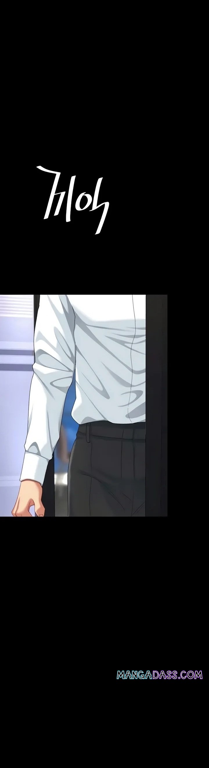 Go Ahead, Mom - Chapter 139 Page 50