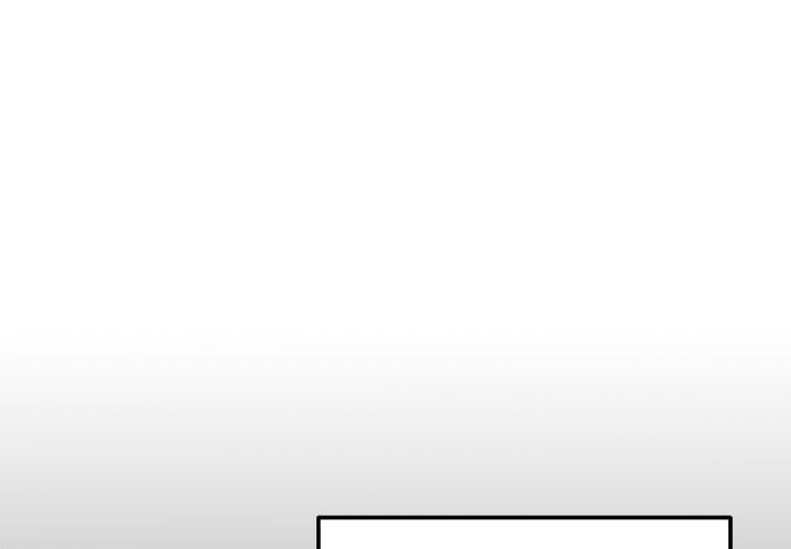 Never Just Friends - Chapter 11 Page 1