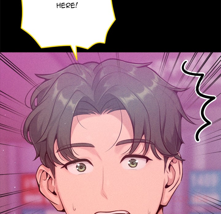 Never Just Friends - Chapter 11 Page 12