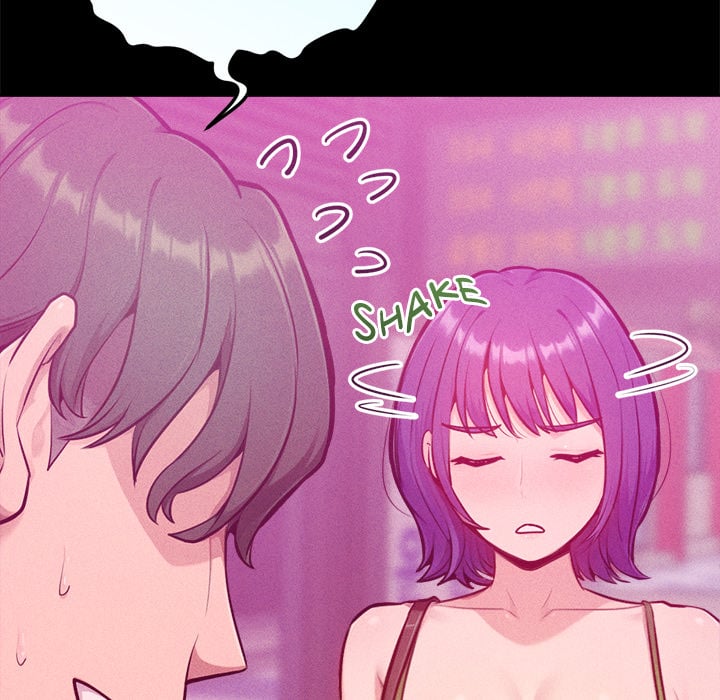 Never Just Friends - Chapter 11 Page 15