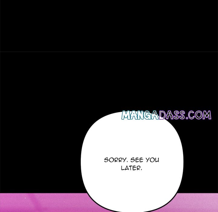 Never Just Friends - Chapter 11 Page 26