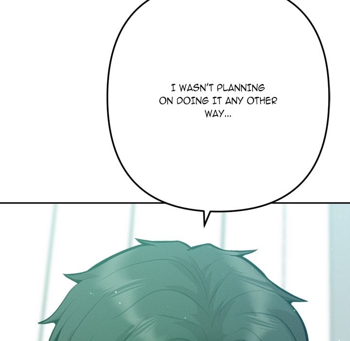 Never Just Friends - Chapter 5 Page 80