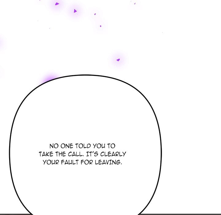 Never Just Friends - Chapter 6 Page 151