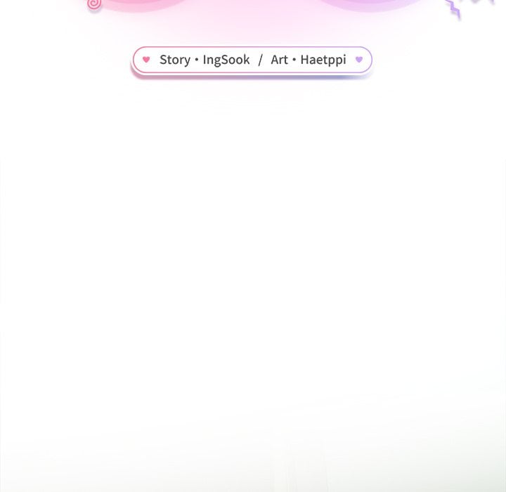 Never Just Friends - Chapter 8 Page 109