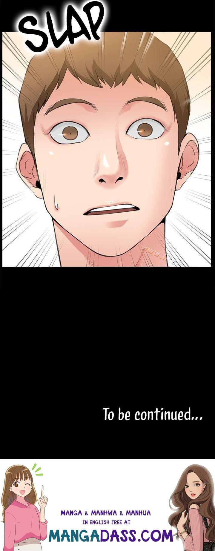 24 Hour Love - Chapter 2 Page 14