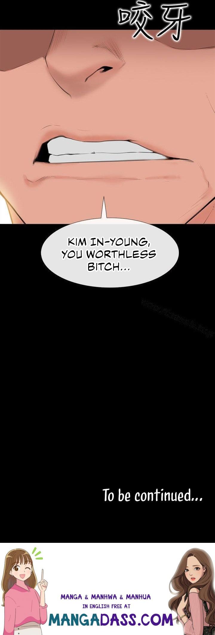 24 Hour Love - Chapter 5 Page 11