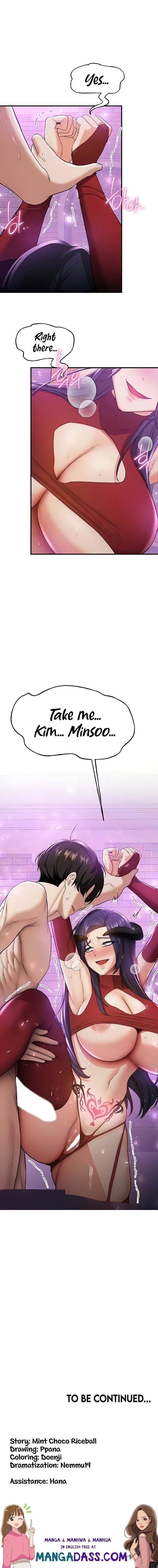 Your Girlfriend Was Amazing - Chapter 34 Page 16