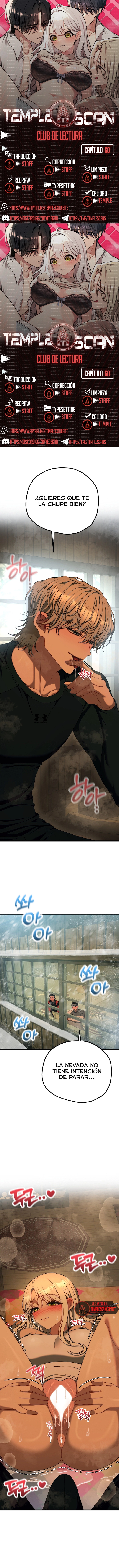 Adult Reading Club Raw - Chapter 60 Page 1