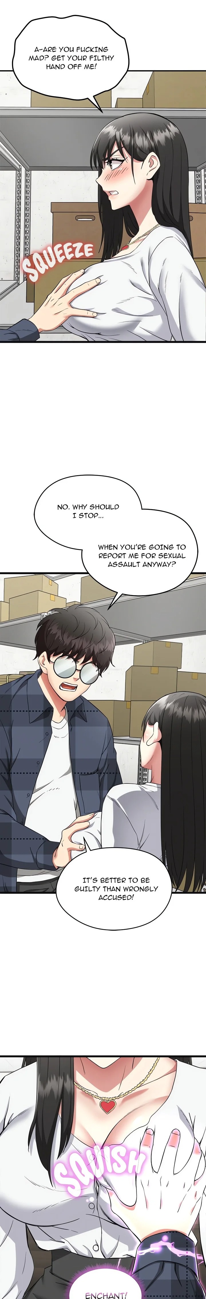 Start Game - Chapter 2 Page 15