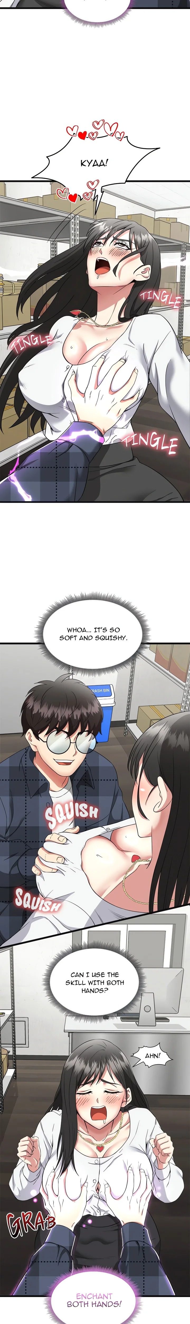 Start Game - Chapter 2 Page 16