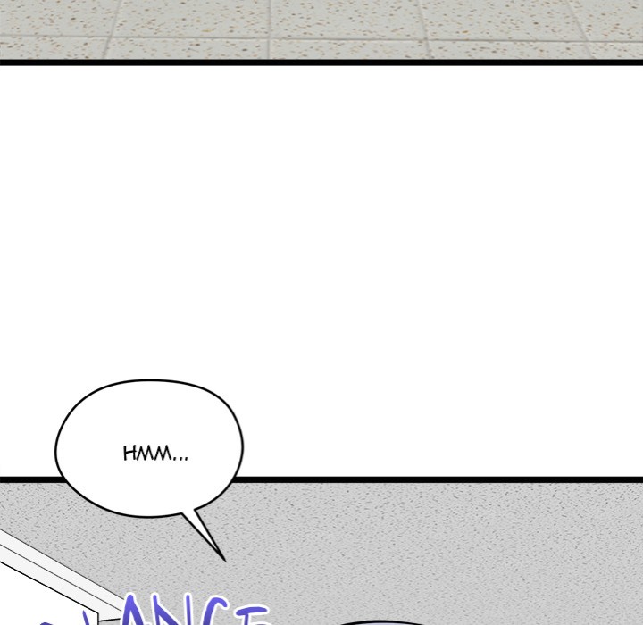 Start Game - Chapter 20 Page 53