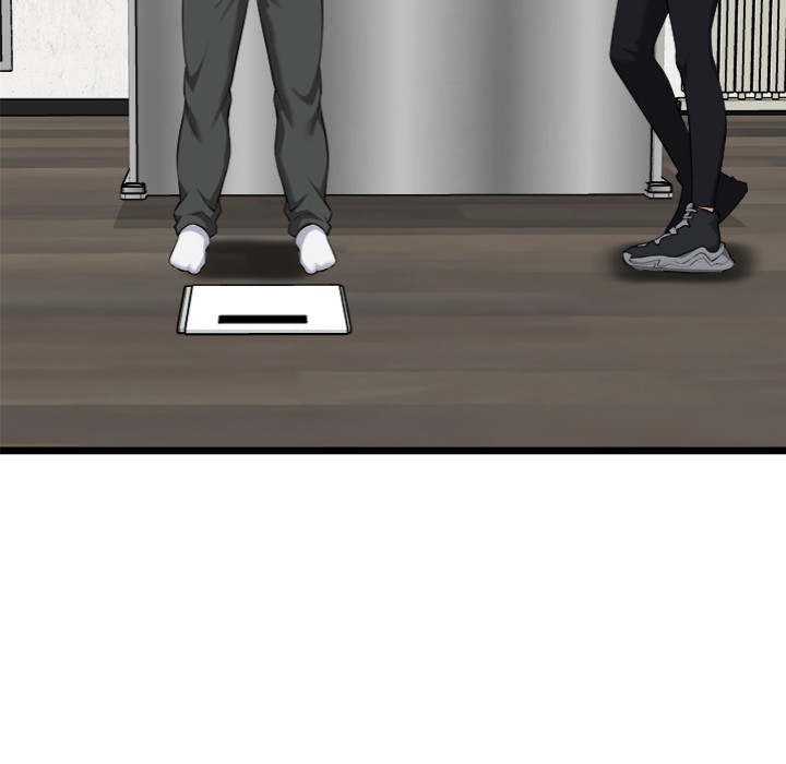 Start Game - Chapter 20 Page 8