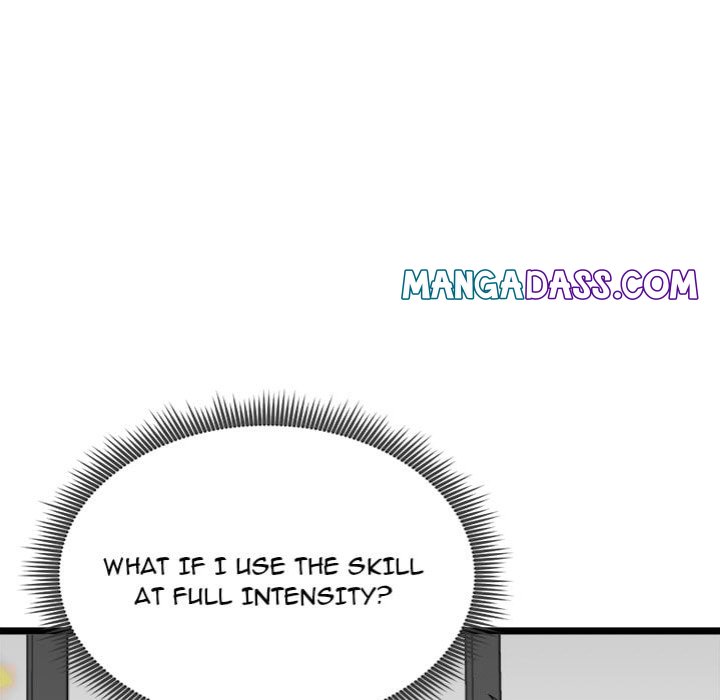 Start Game - Chapter 26 Page 11