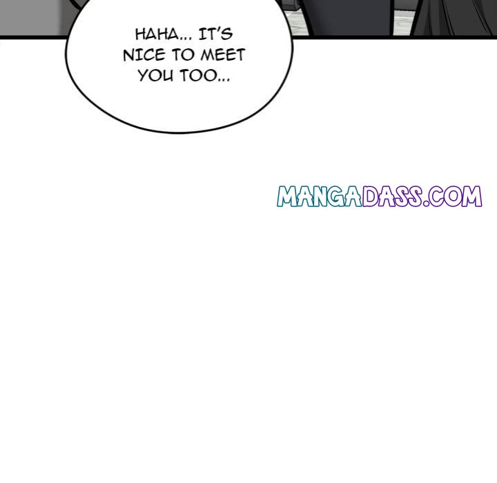 Start Game - Chapter 26 Page 72