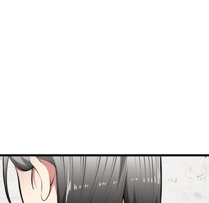 Start Game - Chapter 27 Page 119