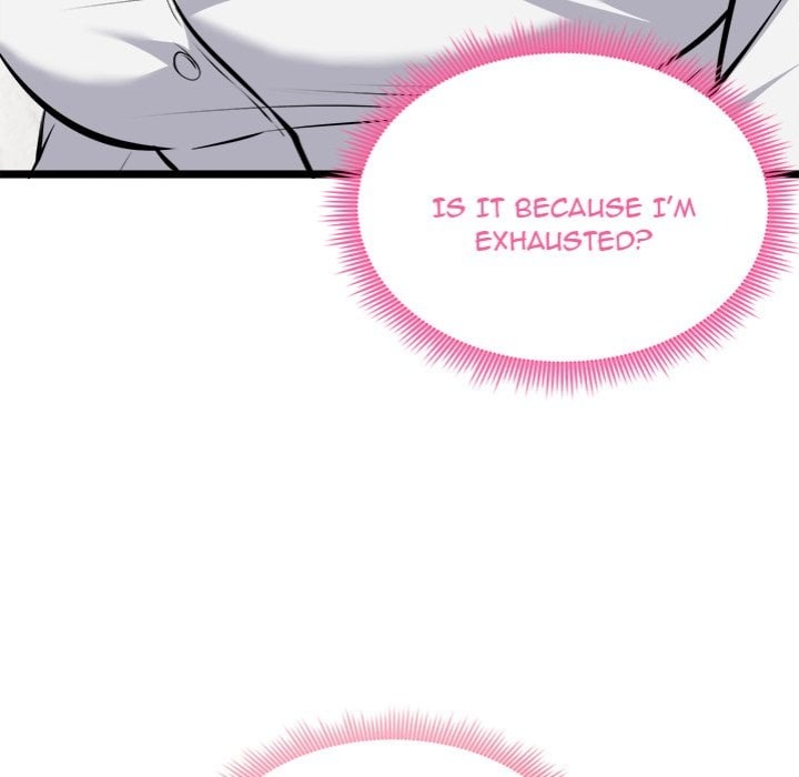 Start Game - Chapter 27 Page 126