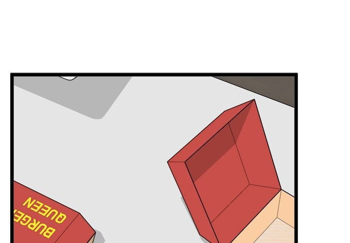 Start Game - Chapter 27 Page 4