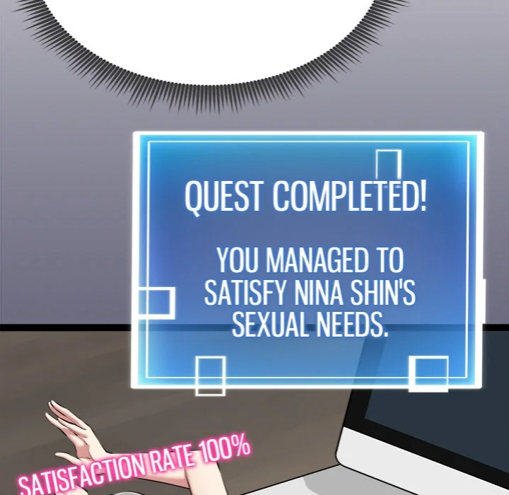 Start Game - Chapter 29 Page 11