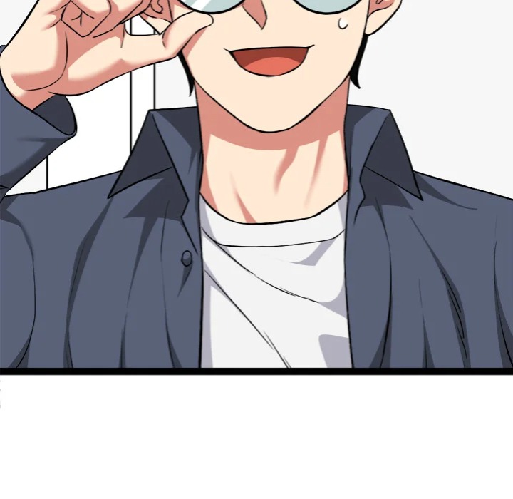 Start Game - Chapter 29 Page 121