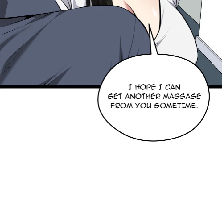 Start Game - Chapter 29 Page 154