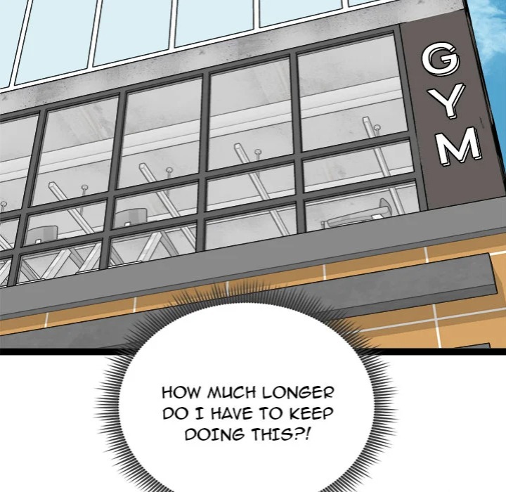 Start Game - Chapter 29 Page 70