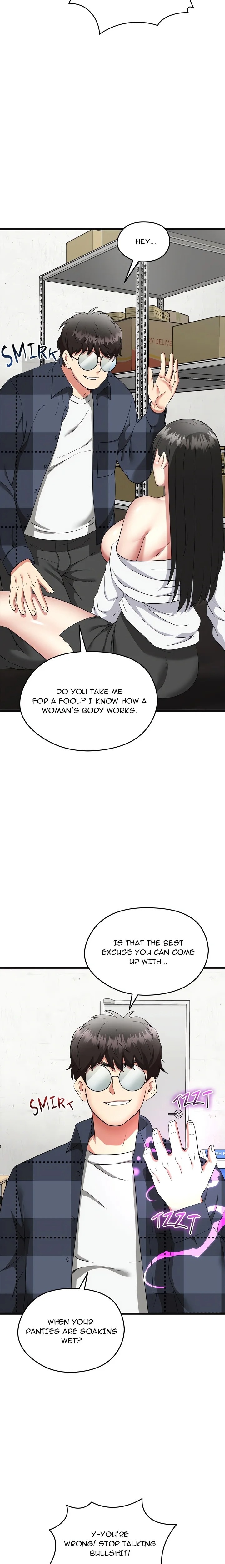 Start Game - Chapter 3 Page 3