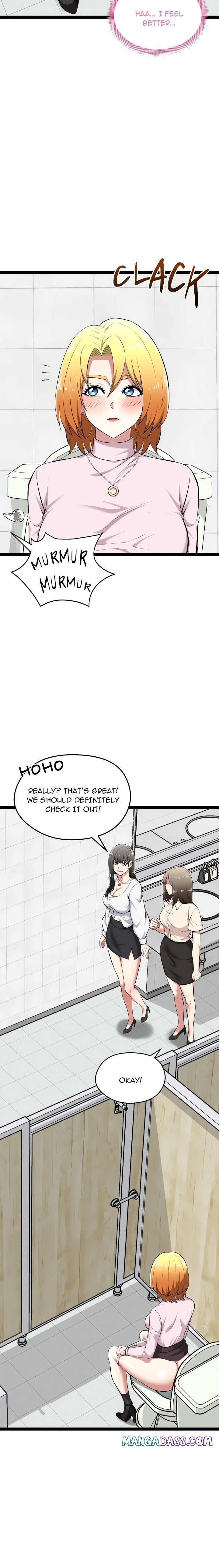 Start Game - Chapter 30 Page 9