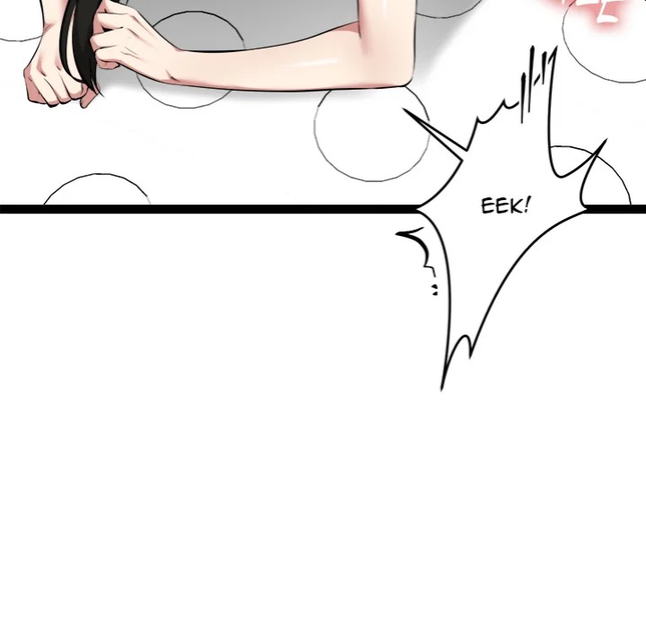 Start Game - Chapter 31 Page 112