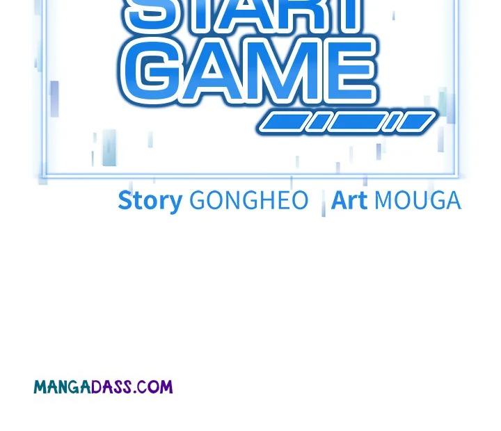 Start Game - Chapter 31 Page 2