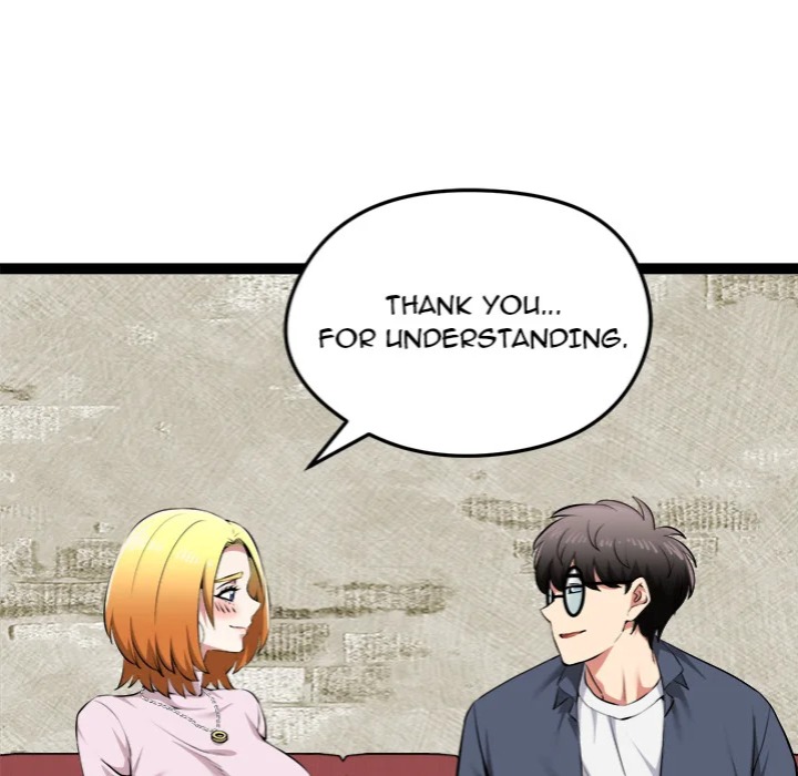 Start Game - Chapter 31 Page 45